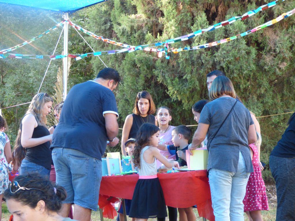 �� � 95 - ������ �������